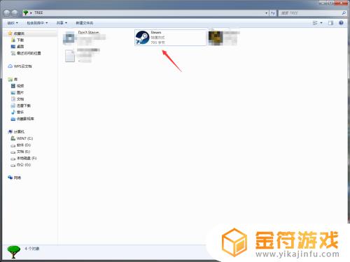 在steam上怎么搜索饥荒 Steam饥荒MOD推荐