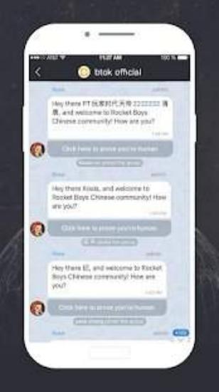 ccash交易所app下载