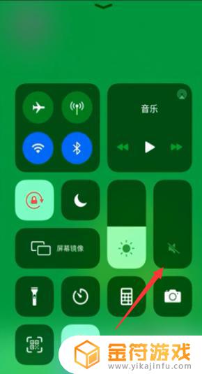 手机静音模式在哪里 苹果手机静音设置步骤