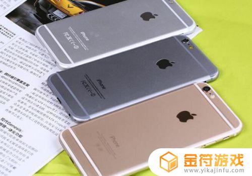 iphone6充电没反应 苹果6充电接口不良怎么办