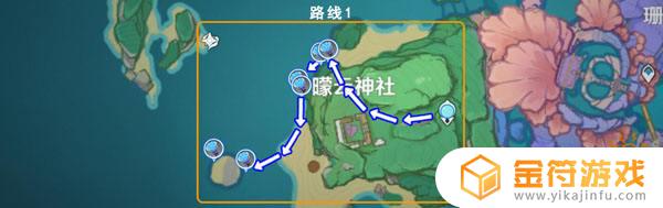 海灵芝原神采集路线 原神海灵芝速刷路线分享