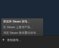 怎么设置steam在贪玩蓝月 贪玩蓝月Steam版怎么充值和购买游戏内道具