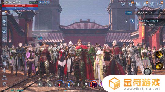 传奇4steam 《传奇4》简中Steam版下载