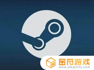 cdk兑换码steam大全 steam最新激活码CDK领取攻略