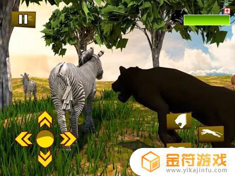 虚拟黑豹生活模拟器苹果版下载安装