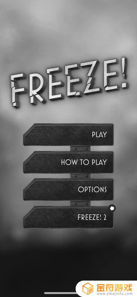 Freeze!苹果手机版下载