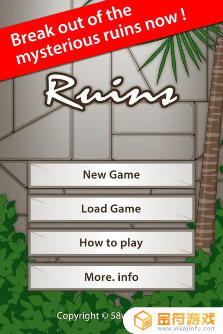 逃生游戏　Ruins苹果版免费下载