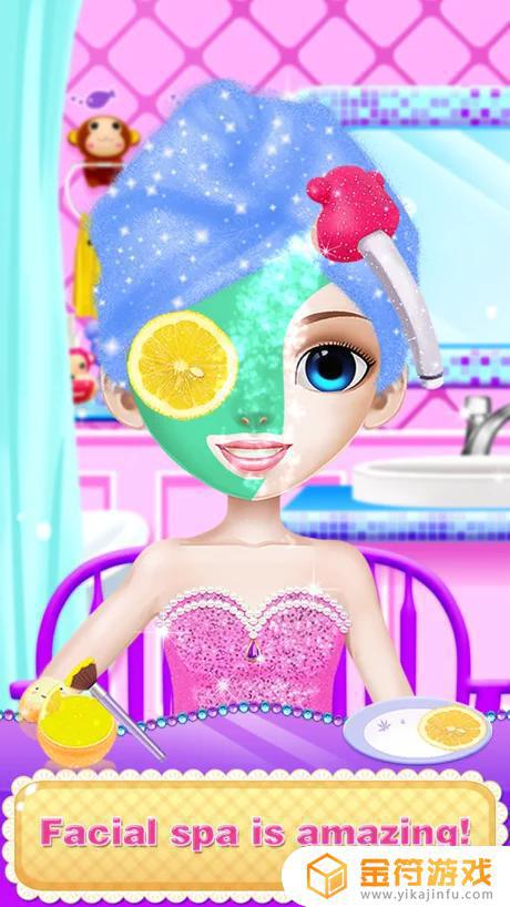 公主时尚沙龙苹果版下载安装