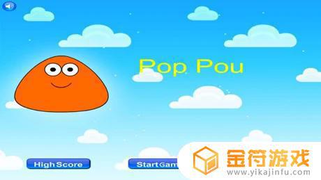 Pou Pop Star苹果版下载