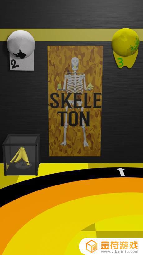 逃脱游戏 ColorHouse苹果版下载