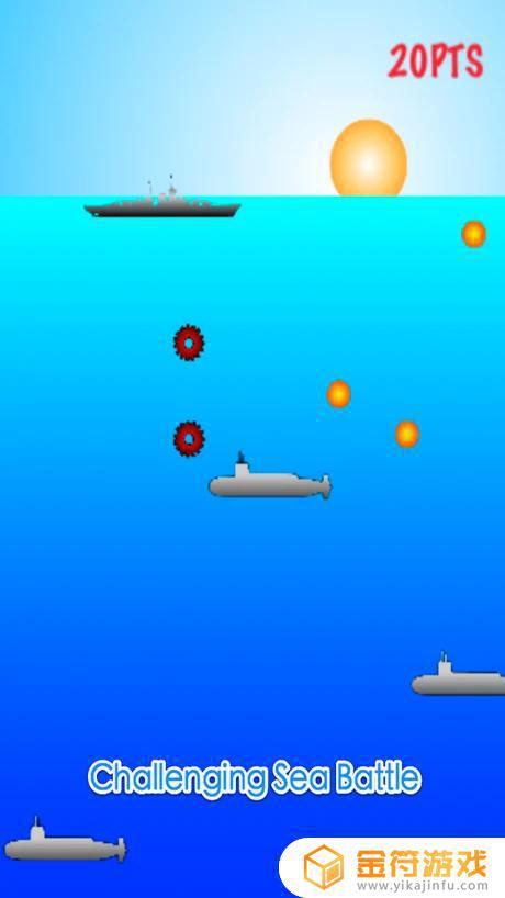 战舰与潜艇苹果手机版下载