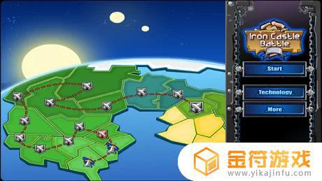 攻城夺地苹果版下载