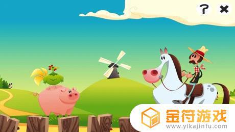 活动！ 学习儿童游戏与农场动物玩耍和学习苹果最新版下载