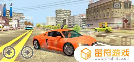 汽车驾驶和停车场游戏苹果版免费下载