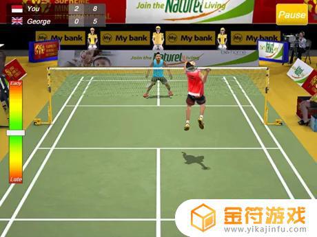 羽毛球世界冠军赛3D下载苹果版
