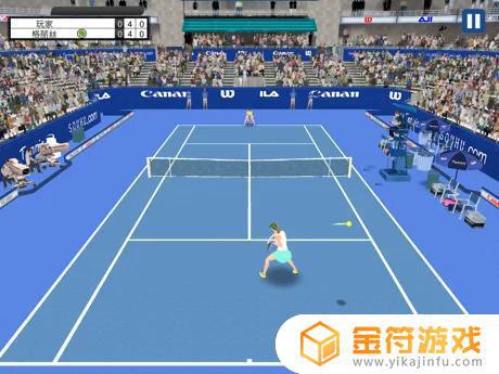 3D网球苹果手机版下载