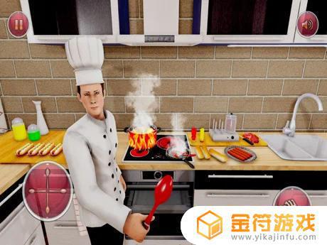 虚拟厨师厨房模拟器苹果最新版下载