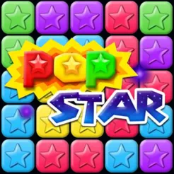 星星消消乐 popstar 2018 pop star苹果版