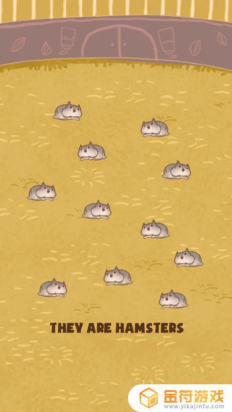 仓鼠进化大派对 Hamster Evolution Party苹果版免费下载
