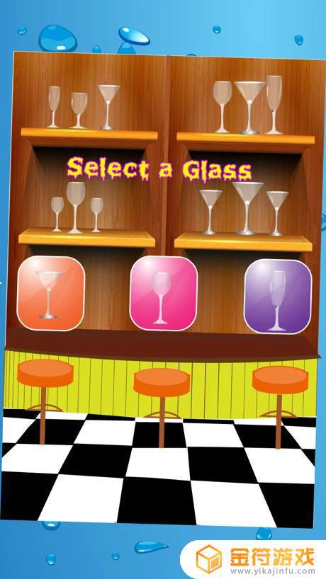 饮料制造商app苹果版