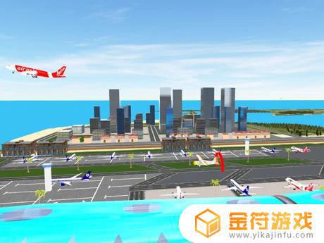 机场飞行模拟器3D苹果版下载安装