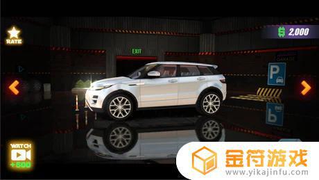 Car Parking苹果版免费下载