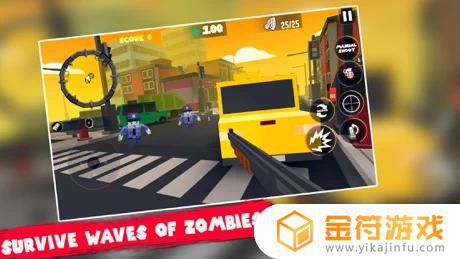 Pocket Zombie Survival苹果版免费下载