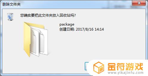 steam线上没意思 Steam无法正常更新网络连接正常