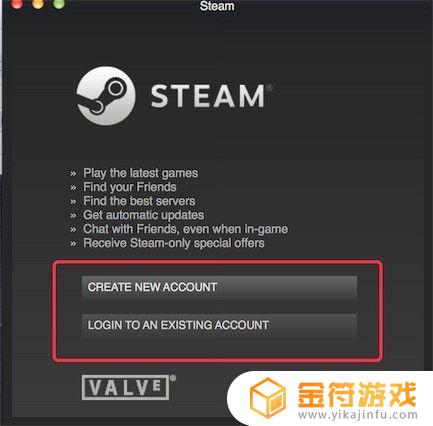 如何下载imac steam 如何在Mac电脑上安装steam