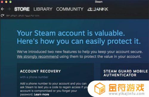 如何下载imac steam 如何在Mac电脑上安装steam