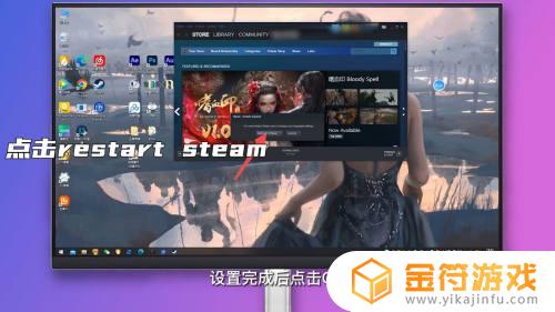 steam如何改中文版 Steam如何将英文界面转换为中文