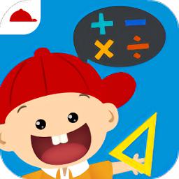 阳阳儿童数学逻辑思维手机游戏