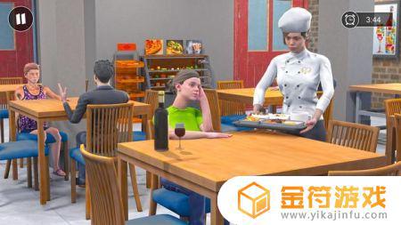 虚拟厨师手机游戏