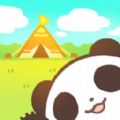 熊猫创造露营岛破解版手游