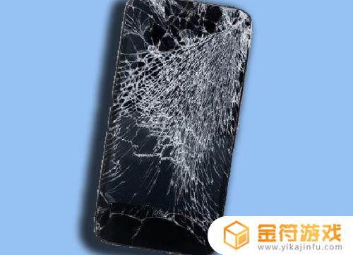 手机内屏幕碎了怎么修复 手机屏幕碎了自己修复方法