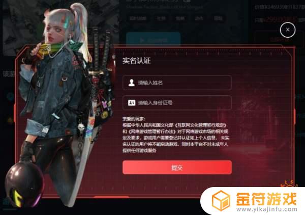 steam会员多少钱一个月 Steam大会员价格是多少