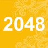 2048中文版苹果版