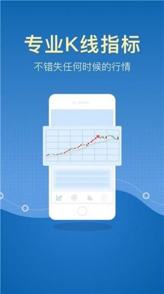 zbcom交易所官方下载app最新