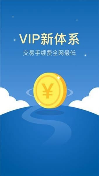 zbcom交易所官方下载app最新