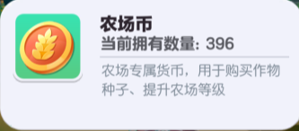 蛋仔派对如何让艾比重塑特性 蛋仔派对神奇艾比玩法详解