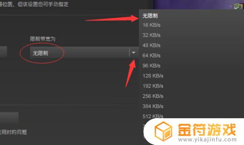 steam解压慢 提高Steam游戏磁盘使用量的技巧