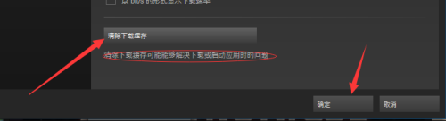 steam解压慢 提高Steam游戏磁盘使用量的技巧