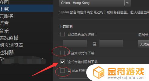 steam解压慢 提高Steam游戏磁盘使用量的技巧