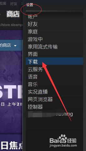 steam解压慢 提高Steam游戏磁盘使用量的技巧