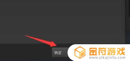 steam游戏优化加速 Steam网络优化教程