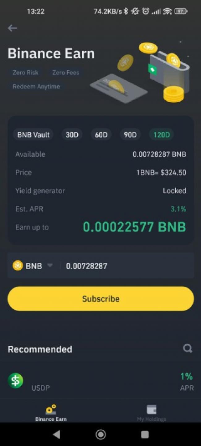 兴币交易所app下载苹果版