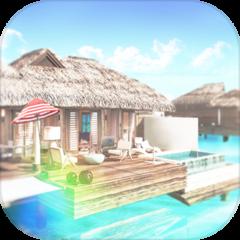 马尔代夫：美丽的水上别墅游戏