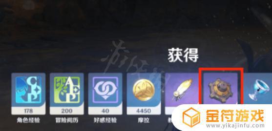 原神符文之齿可以合成吗 符文之齿怎么获得LOL