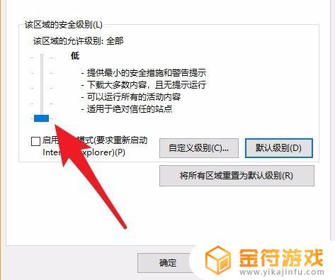 steam处理审核时发生错误 steam处理请求时遇到一个错误怎么办