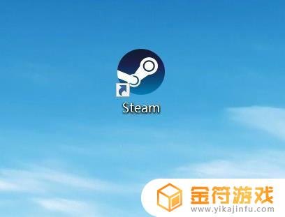 steam令牌在哪设置 Steam如何获取STEAM令牌